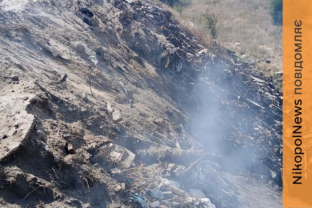 Викид 1700 тон небезпечних речовин в повітря на Дніпропетровщині: повідомлено про підозру директору ПП