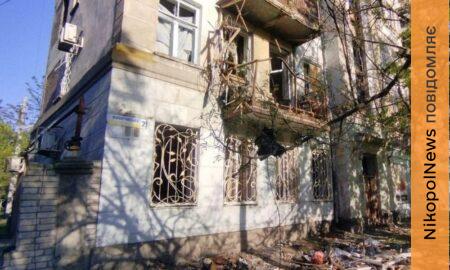 Четверо вбитих і 20 поранених: ворог атакував Дніпро, Нікопольщину, Синельниківщину і Криворіжжя (фото)
