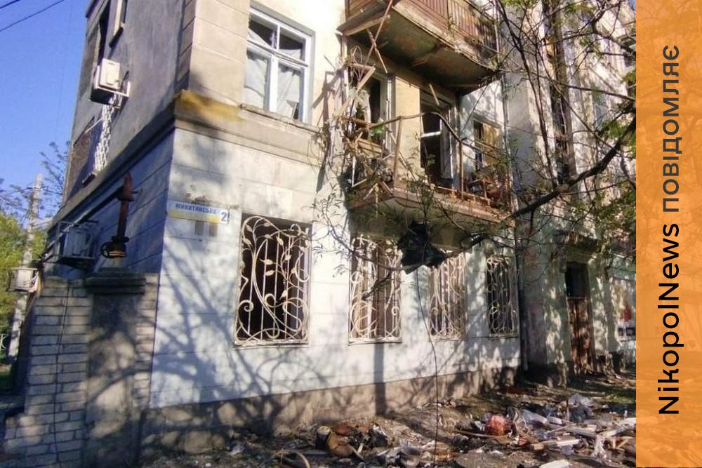 Четверо вбитих і 20 поранених: ворог атакував Дніпро, Нікопольщину, Синельниківщину і Криворіжжя (фото)