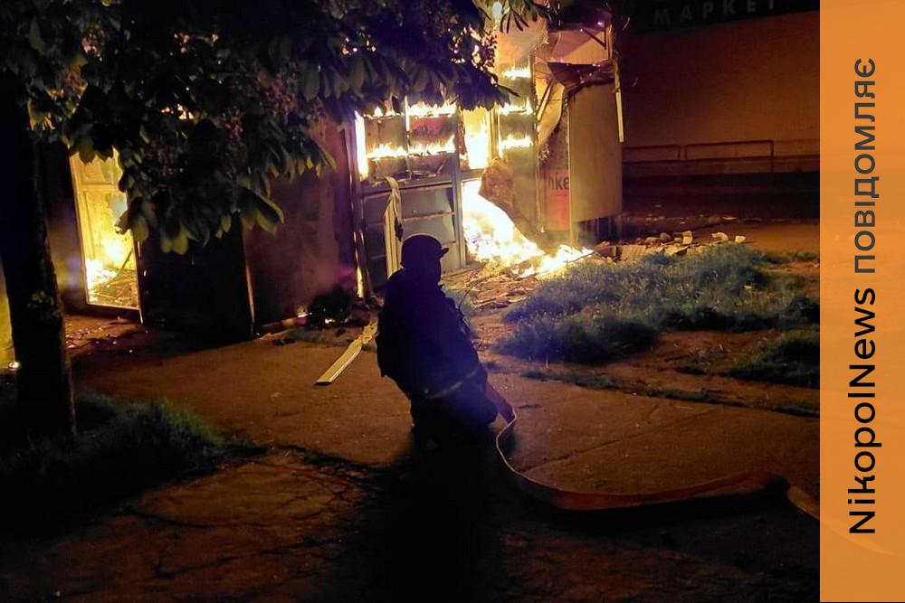 Є загиблі і поранені на Нікопольщині і Синельниківщині, понівечені кафе, магазин, кіоск, будинки, підприємство (фото)