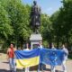 У Покрові сьогодні відзначили День Європи (фото)
