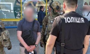 на Дніпропетровщині затримали