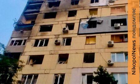 Вбито людину і 4 поранених: ворог атакував Дніпро, Нікопольщину, Синельниківщину, Самарівський і Павлоградський райони