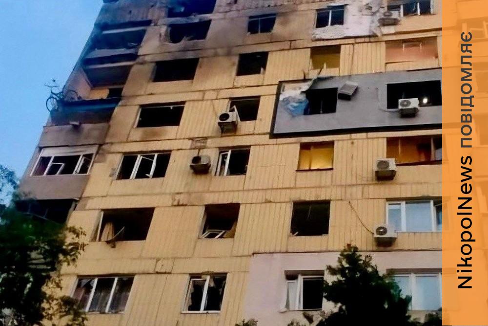 Вбито людину і 4 поранених: ворог атакував Дніпро, Нікопольщину, Синельниківщину, Самарівський і Павлоградський райони