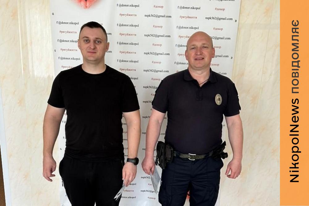 Поліцейські охорони Нікопольщини поділилися кров’ю заради порятунку життів (фото)