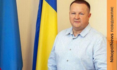 Не вірте чуткам і користуйтесь офіційними джерелами інформації: до мешканців Нікопольщини звернувся начальник РВА