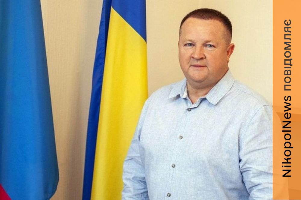 Не вірте чуткам і користуйтесь офіційними джерелами інформації: до мешканців Нікопольщини звернувся начальник РВА