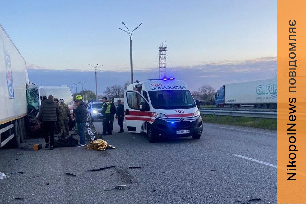 Смертельна ДТП з маршруткою на трасі Дніпро-Запоріжжя: водію повідомили про підозру