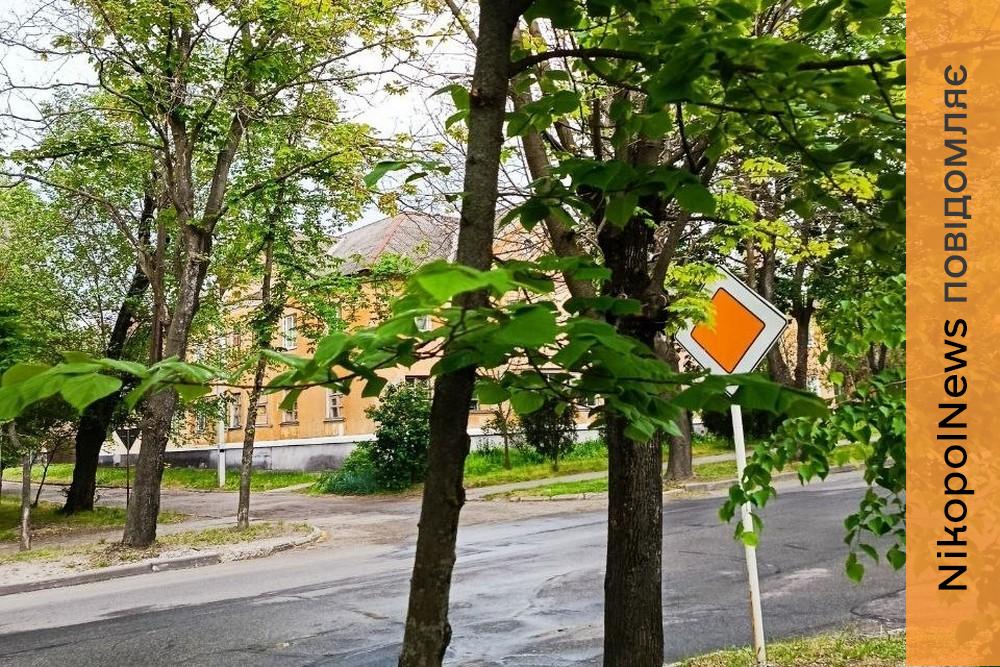 Очікується сильний дощ з грозою: погода у Нікополі 23 травня