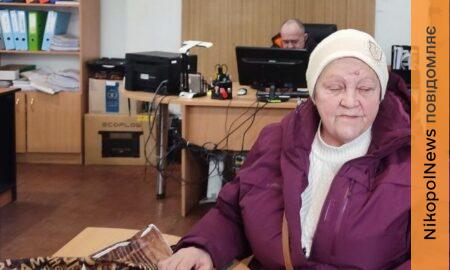 Самотня переселенка намагається розпочати нове життя у Нікополі: благодійники поруч у найважчі моменти (фото)