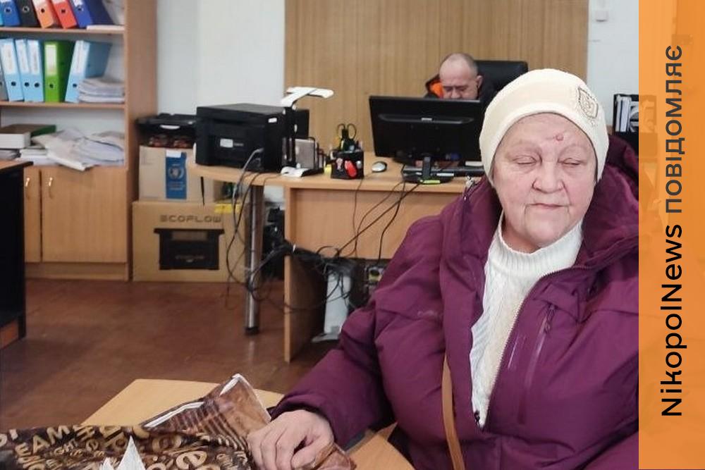 Самотня переселенка намагається розпочати нове життя у Нікополі: благодійники поруч у найважчі моменти (фото)