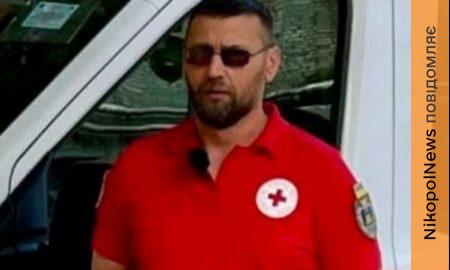 «Попри загрозу повторного обстрілу, вже через три хвилини був на місці»: поранена у Нікополі 29 травня жінка подякувала своєму рятівнику