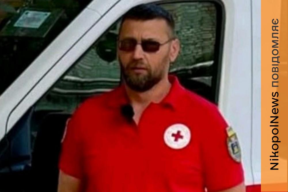 «Попри загрозу повторного обстрілу, вже через три хвилини був на місці»: поранена у Нікополі 29 травня жінка подякувала своєму рятівнику