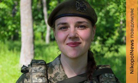 «Саме у війську почуваюся на своєму місці»: Захисниця з Нікопольщини, яка в армії з 18 років, розповіла про службу