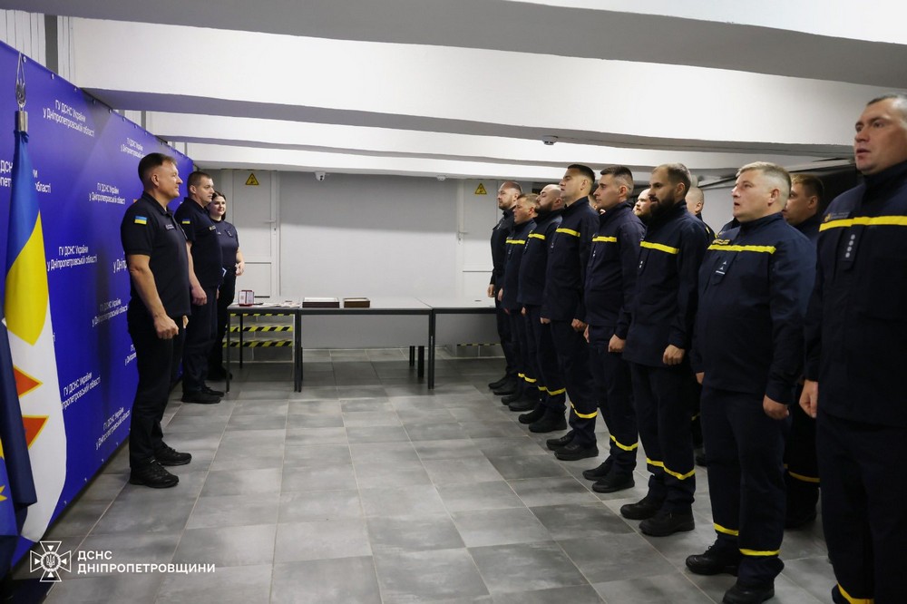 14 рятувальників Дніпропетровщини отримали нагороди та відзнаки 14 рятувальників Дніпропетровщини отримали нагороди та відзнаки
