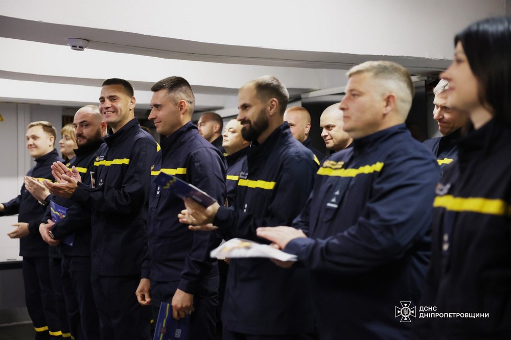 14 рятувальників Дніпропетровщини отримали нагороди та відзнаки 5 14 рятувальників Дніпропетровщини отримали нагороди та відзнаки 5