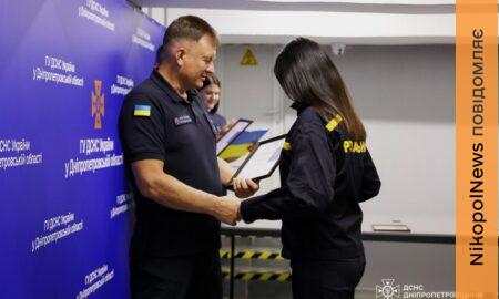 14 рятувальників Дніпропетровщини отримали нагороди та відзнаки 6