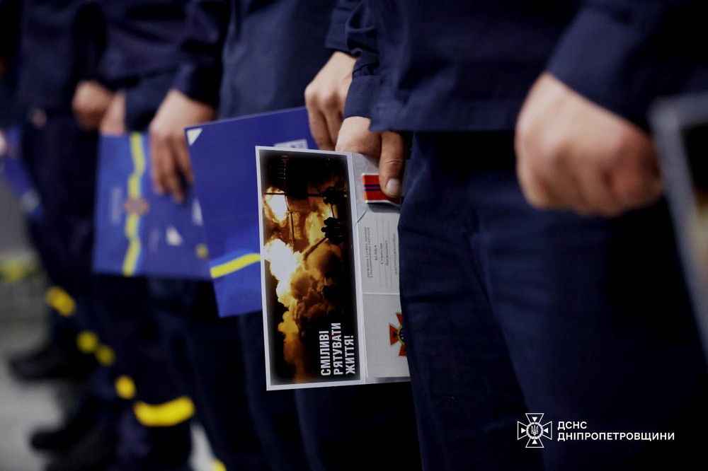 14 рятувальників Дніпропетровщини отримали нагороди та відзнаки 8 14 рятувальників Дніпропетровщини отримали нагороди та відзнаки 8