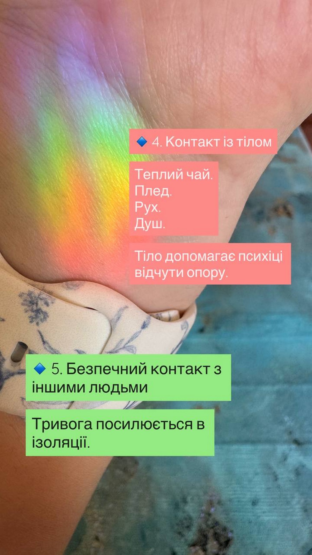3 3