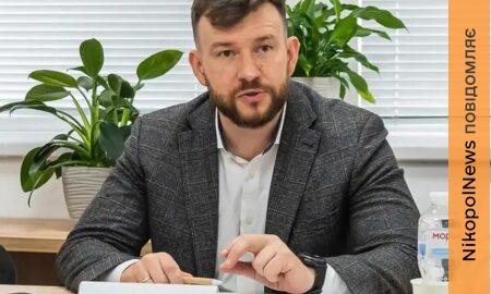 Нікополь відвідав міністр соціальної політики – що відомо
