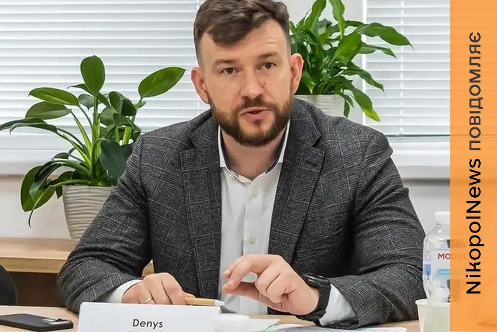 Нікополь відвідав міністр соціальної політики – що відомо