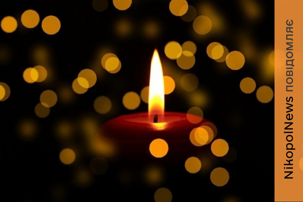 Важка втрата в родині феросплавників Нікополя: він заводу присвятив усе життя... (фото)