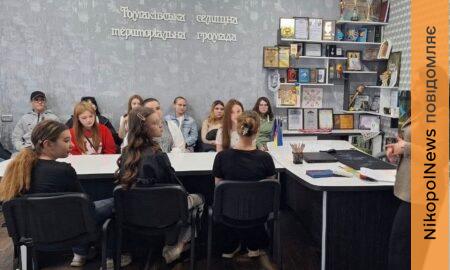 Молодь і громада: у Томаківці провели профорієнтаційну зустріч для школярів