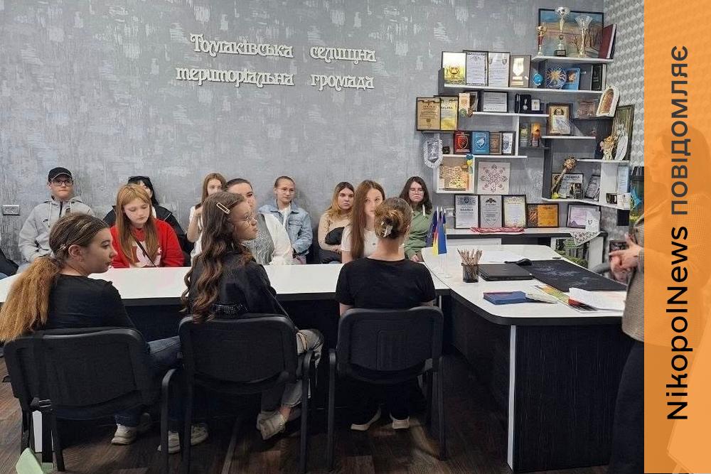 Молодь і громада: у Томаківці провели профорієнтаційну зустріч для школярів