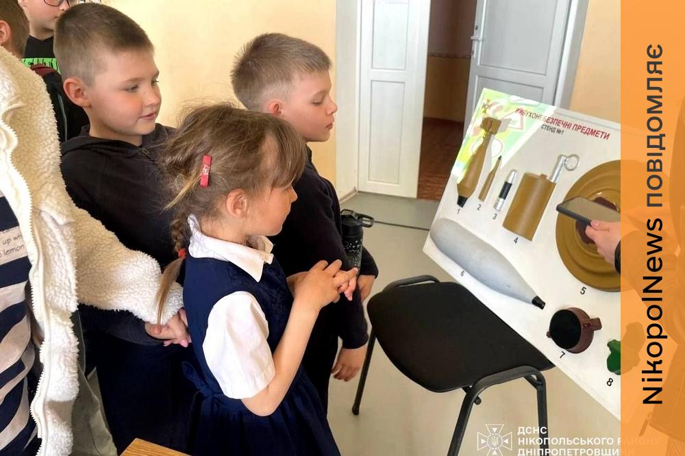 У Мозолевській громаді рятувальники навчали школярів правилам безпеки