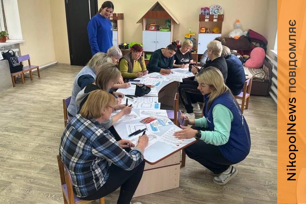 новини Нікопольщини