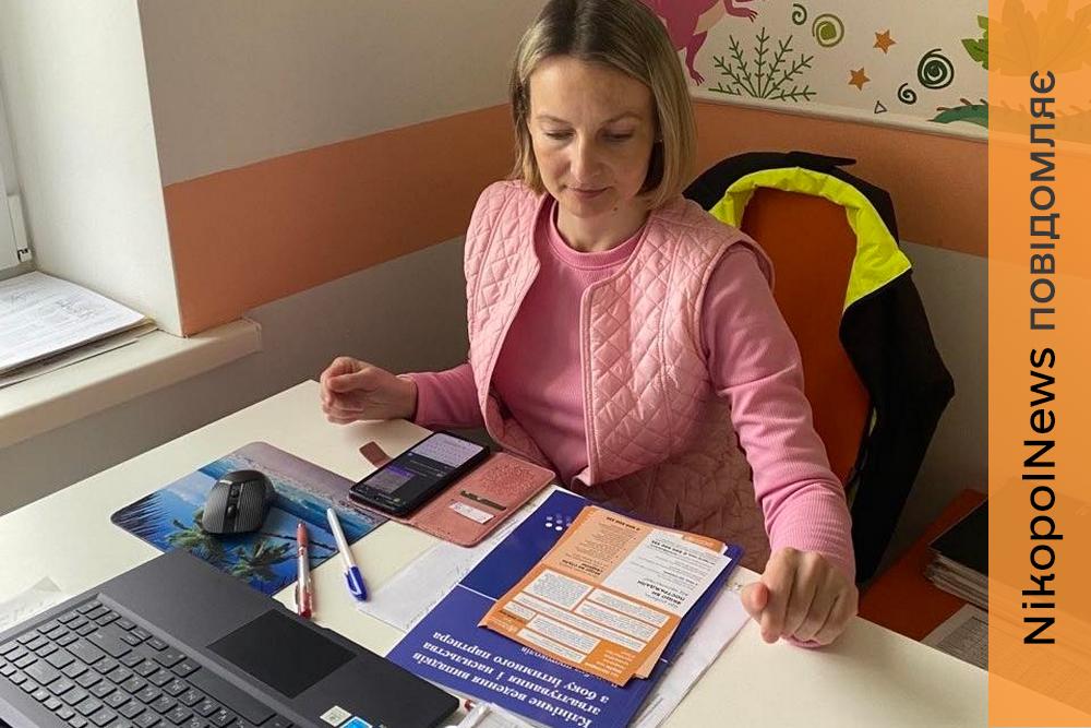 У Нікополі медики об’єднали лекції та виїзні прийоми в межах Європейського тижня здоров’я