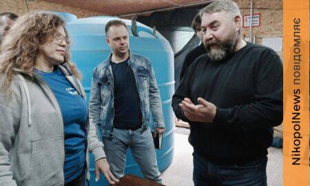 До Томаківської громади завітали міжнародні партнери з питань водопостачання
