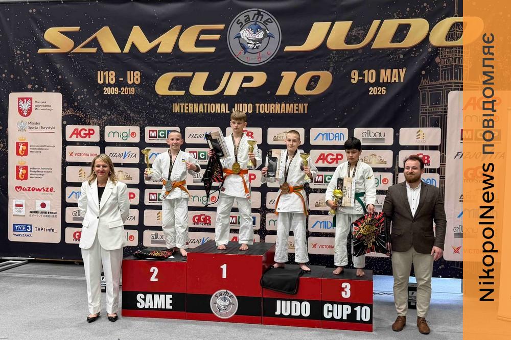 спортсмен з Нікополя