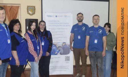 Допомога для постраждалих і ВПО: у Мирівській громаді відбудеться реєстрація домогосподарств