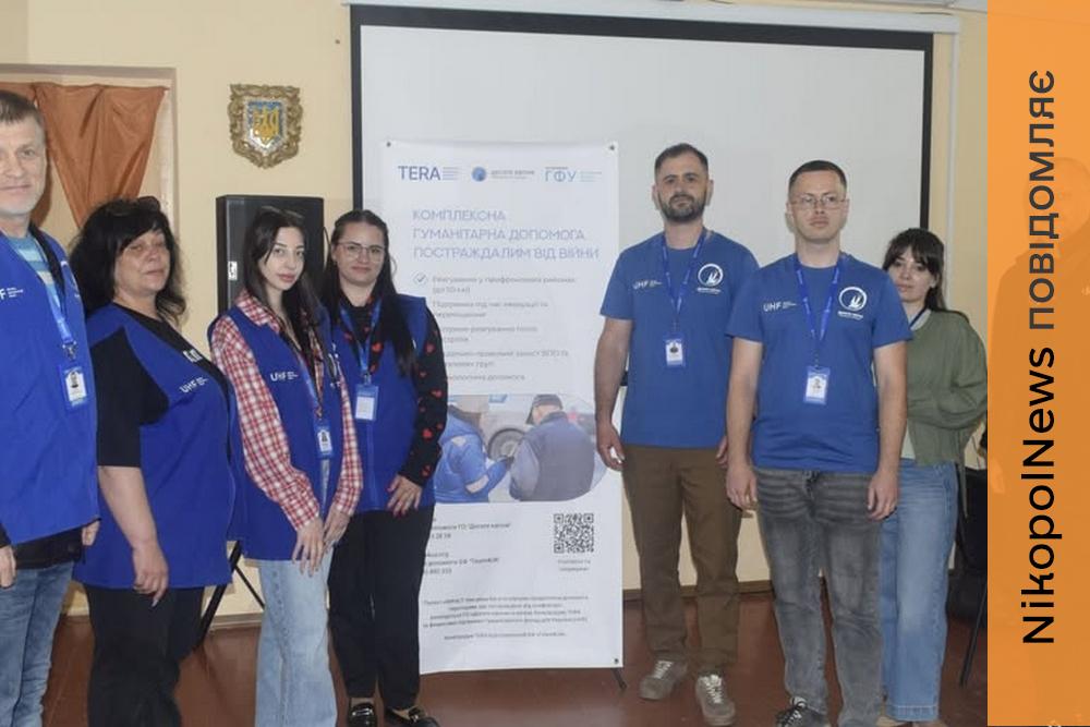 Допомога для постраждалих і ВПО: у Мирівській громаді відбудеться реєстрація домогосподарств