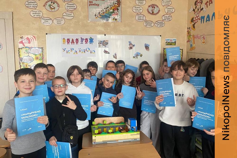 Навчання майбутнього: як у Покрові оновлюють освіту з savED – ЮНІСЕФ