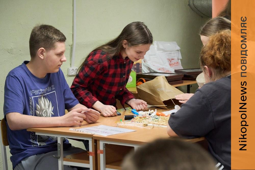 У Нікополі відбувся фінал інтелектуально-пізнавальної гри «Ігри розуму» - хто став переможцем
