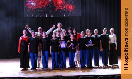 Танцювальний тріумф: студія «DANCER» із Нікополя стала однією з найкращих на всеукраїнському фестивалі у Києві