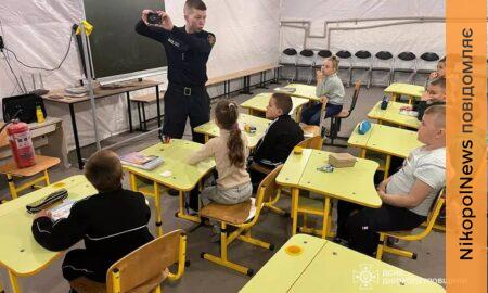 У Мирівській громаді для дітей провели урок безпеки: як діяти під час пожежі та вберегтися від мін