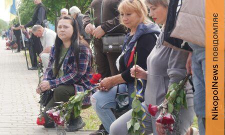 Загинув на Запоріжжі і 2,5 роки вважався зниклим безвісти: на Нікопольщині сьогодні провели в останню путь Героя (фото)