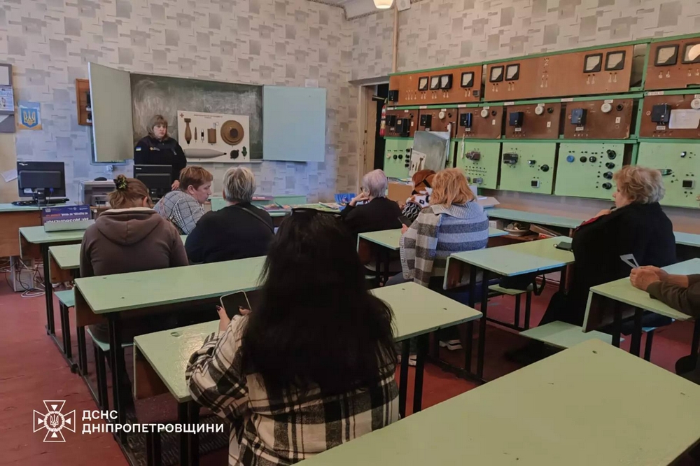 У Марганецькій громаді працівникам закладу освіти нагадали правила мінної безпеки