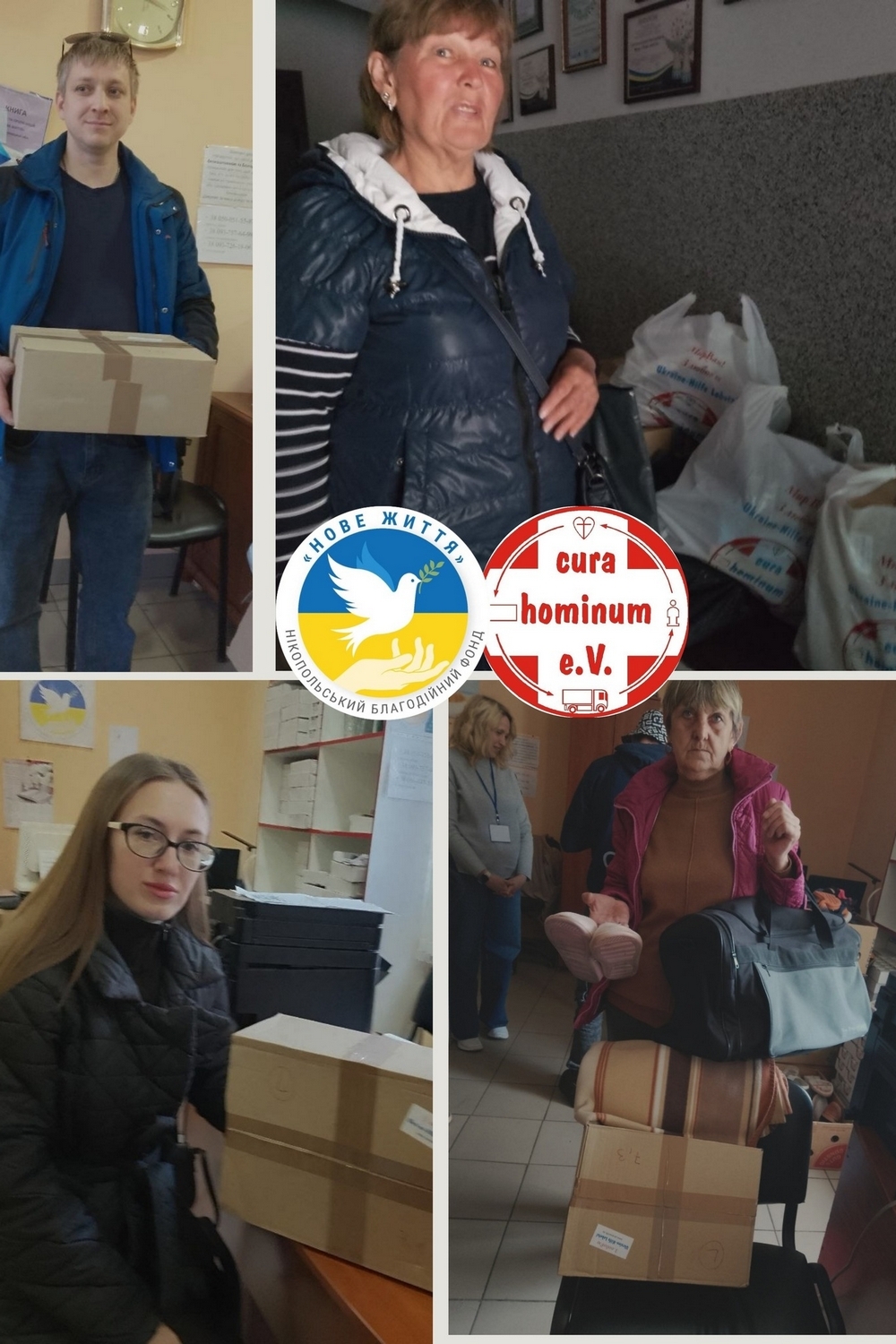 Турбота, що приходить здалеку: у Нікополі роздають допомогу від партнерів з Німеччини (фото)