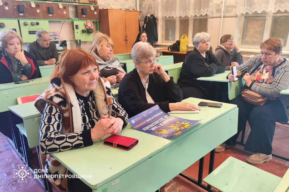 У Марганецькій громаді працівникам закладу освіти нагадали правила мінної безпеки