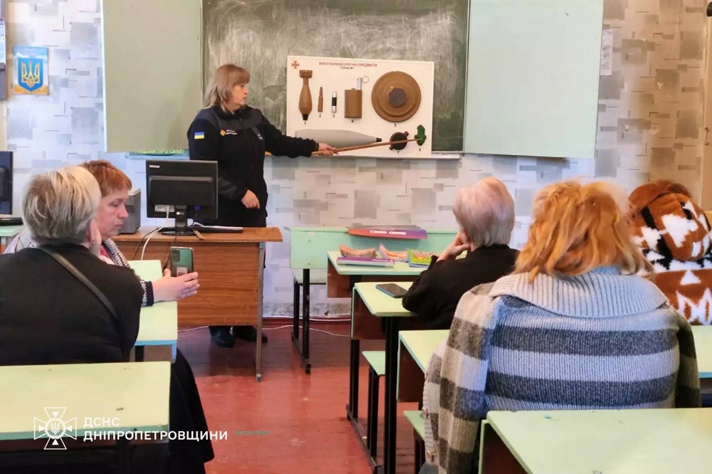У Марганецькій громаді працівникам закладу освіти нагадали правила мінної безпеки