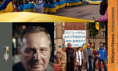 Підняв прапор України в окупованому місті, з катівні повернувся без зубів: у Покрові живе Народний Герой України (фото)
