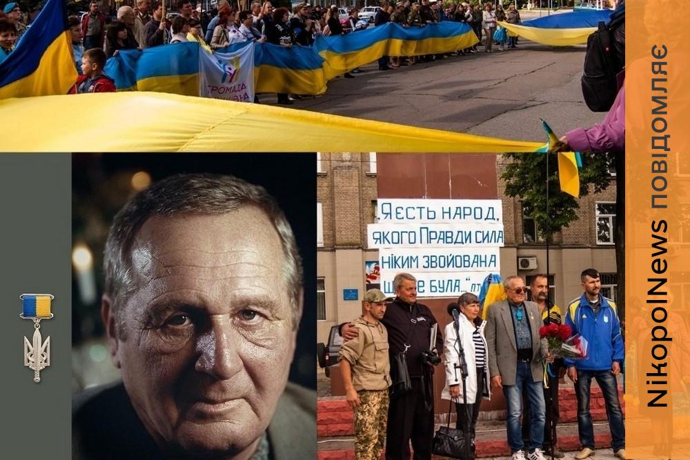 Підняв прапор України в окупованому місті, з катівні повернувся без зубів: у Покрові живе Народний Герой України (фото)