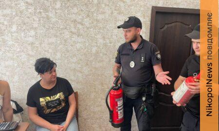 Поліція провела профілактичні заходи з пожежної безпеки у Мирівській громаді