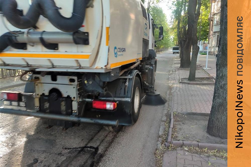 комунальник Нікополя