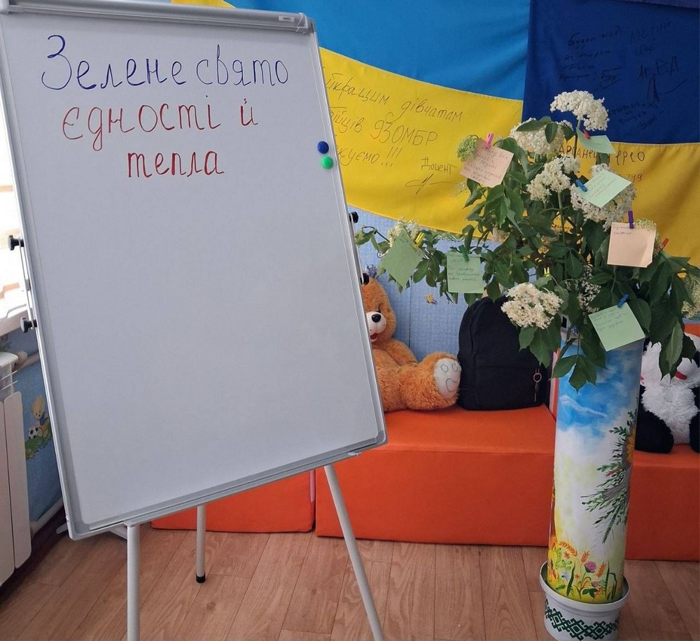Разом із мамами діти плели вінки: теплий захід для родин Захисників провели у Мирівській громаді (фото) Разом із мамами діти плели вінки: теплий захід для родин Захисників провели у Мирівській громаді (фото)