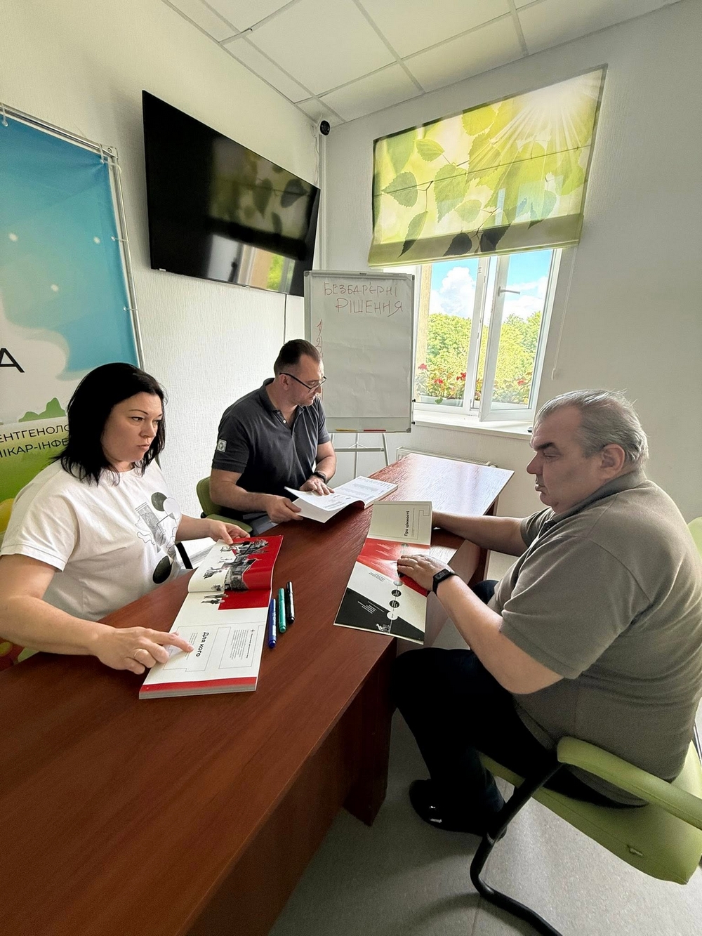 Доступність без перешкод: у Нікополі перевірили безбар’єрність дитячої лікарні під час тематичного тижня
